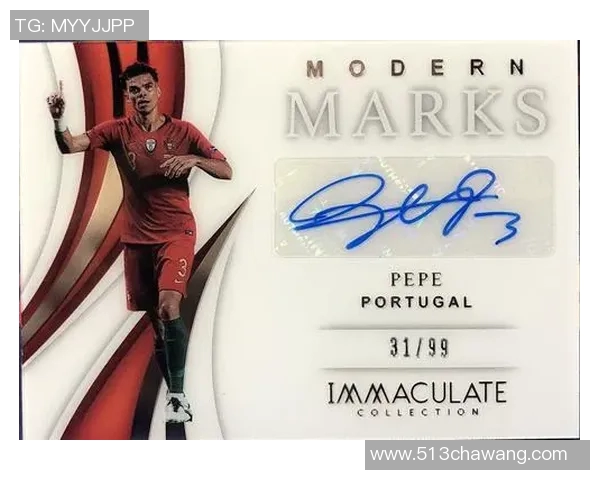 追忆激情岁月盘点足球2008球星卡收藏价值与经典魅力